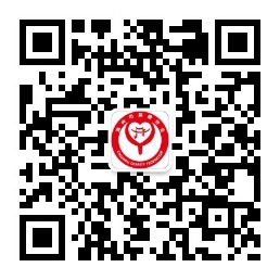 微信公众号